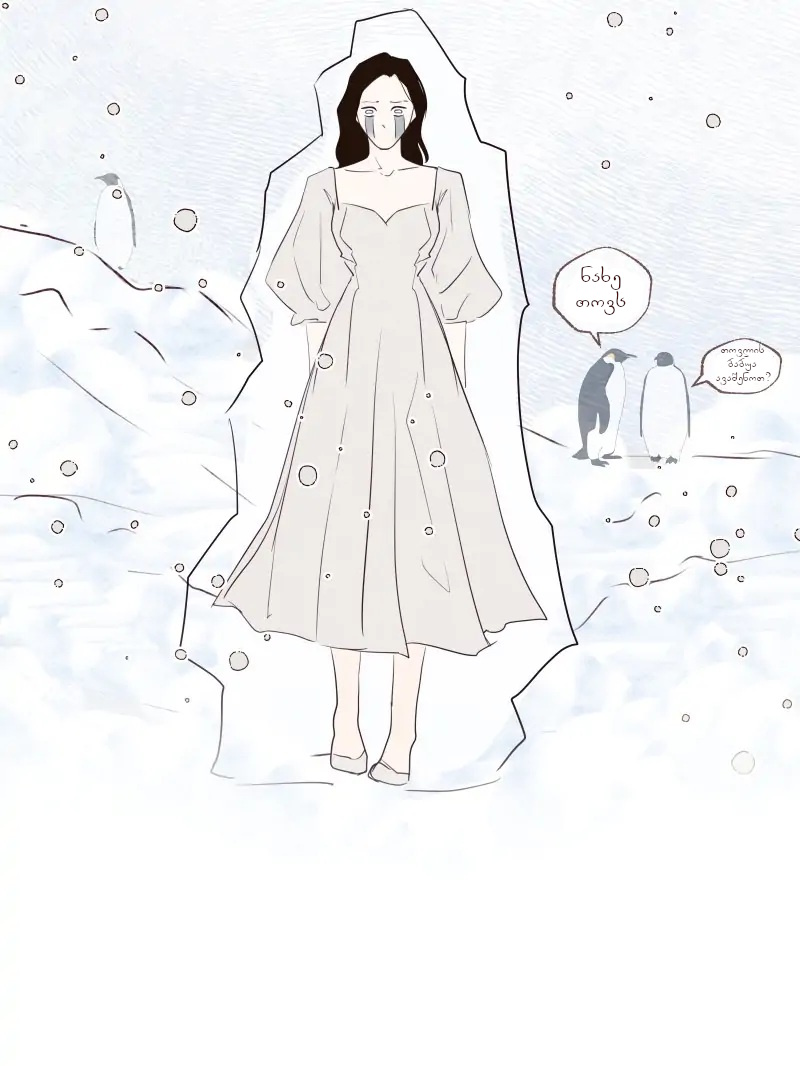 Page (51)